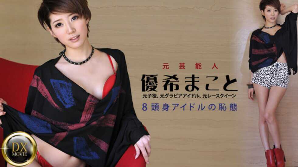 欧美一级AA大片免费看视频,欧美无遮拦指交视频