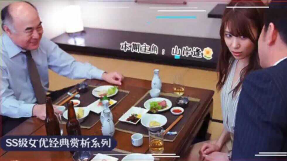 久久婷婷五月综合97色,欧美一级A∨片免费看