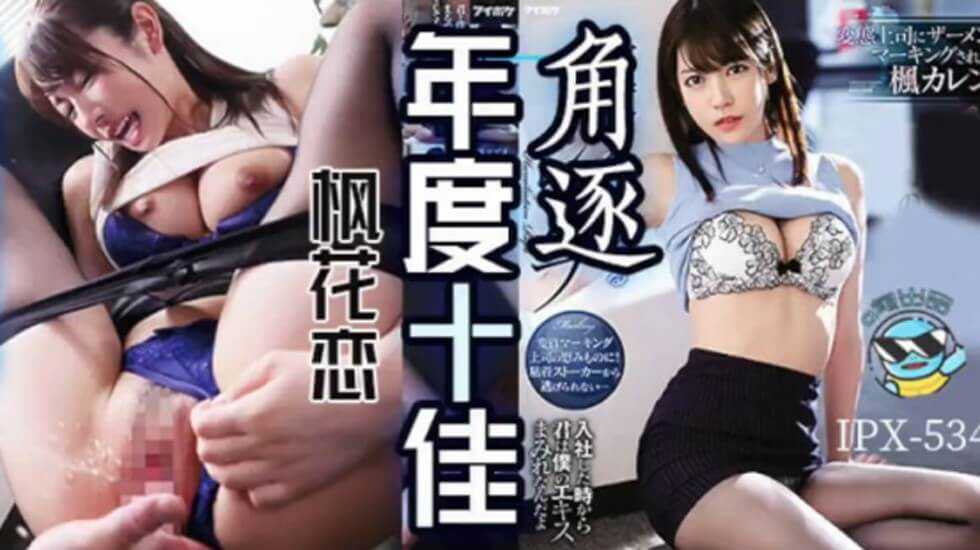 久久久亚洲精品成人,精品国产av无码网站久久久