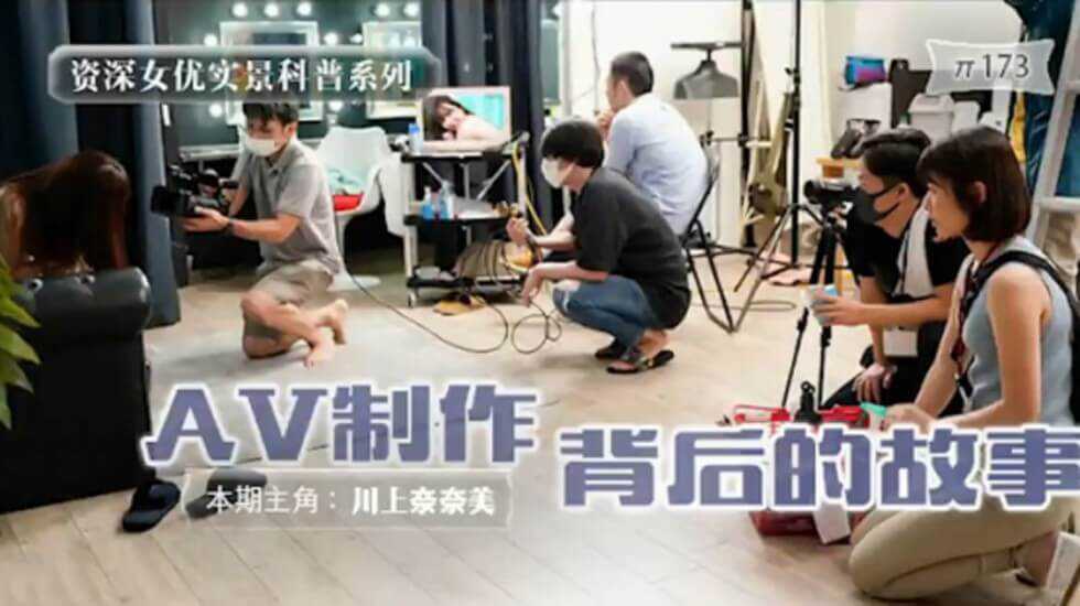 黄在线视频播放免费网站,色色yo