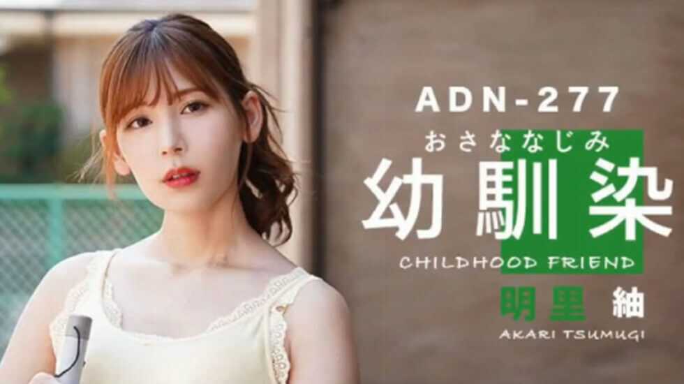 综合网色欲,国产欧美aa一区二区三区