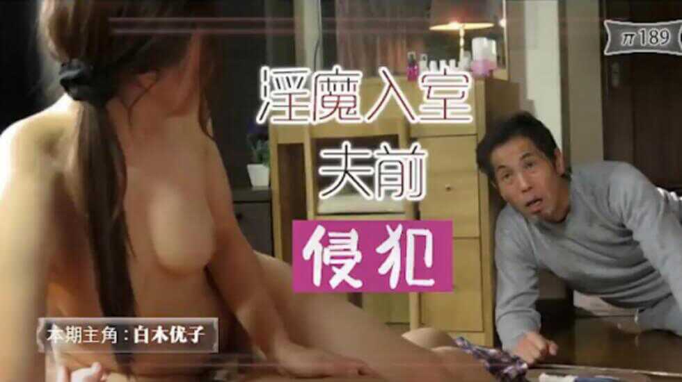 999久久久免费播放网站,从后面糟蹋成功视频