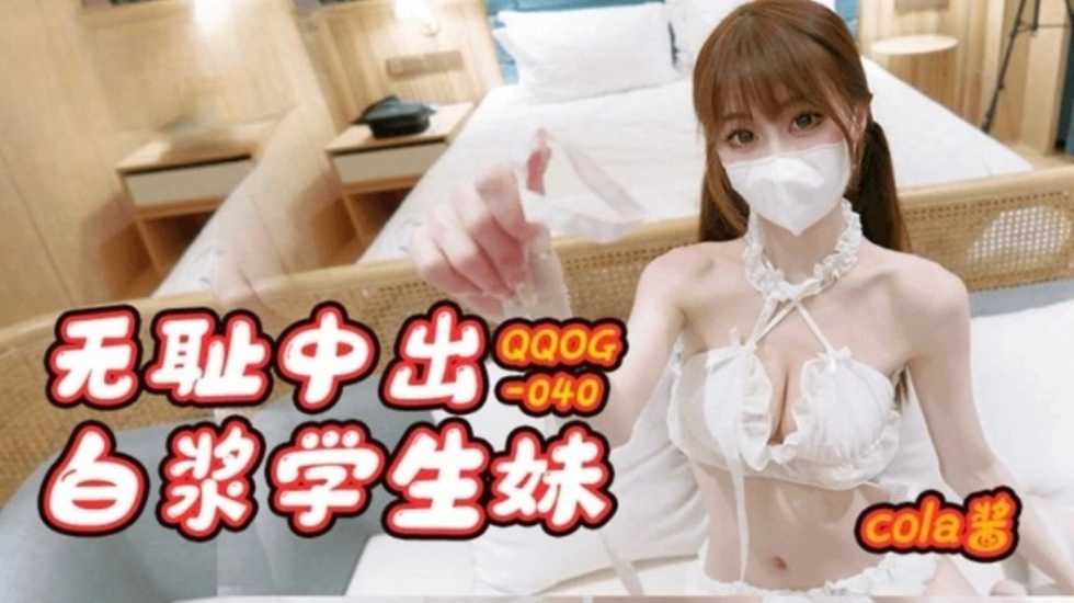 亚洲人成电影在线观看网色,免费aa片在线观看高清