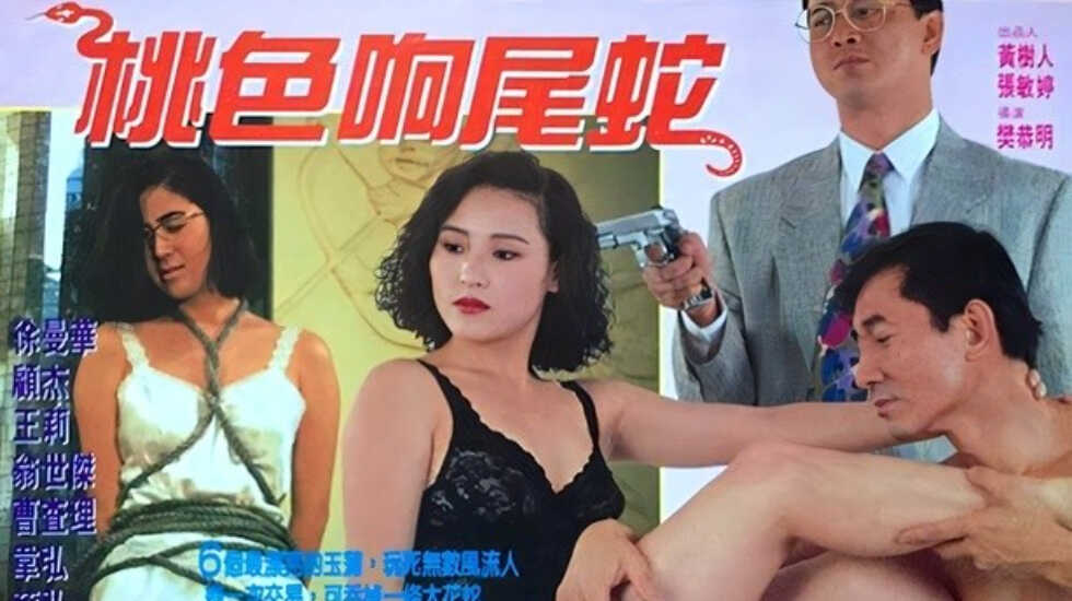 无码国产在线永久不卡,自拍另类小说欧美综合区