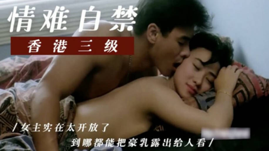 韩国高清不卡一区二区,超碰青青蜜芽尤物av