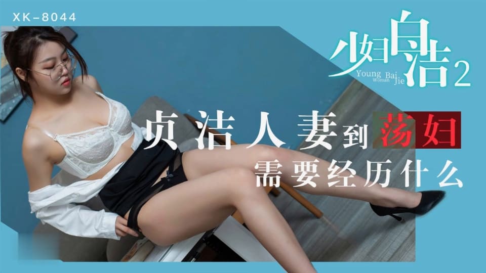 午夜福利在线观看我不卡,国产精品97pao无码视频