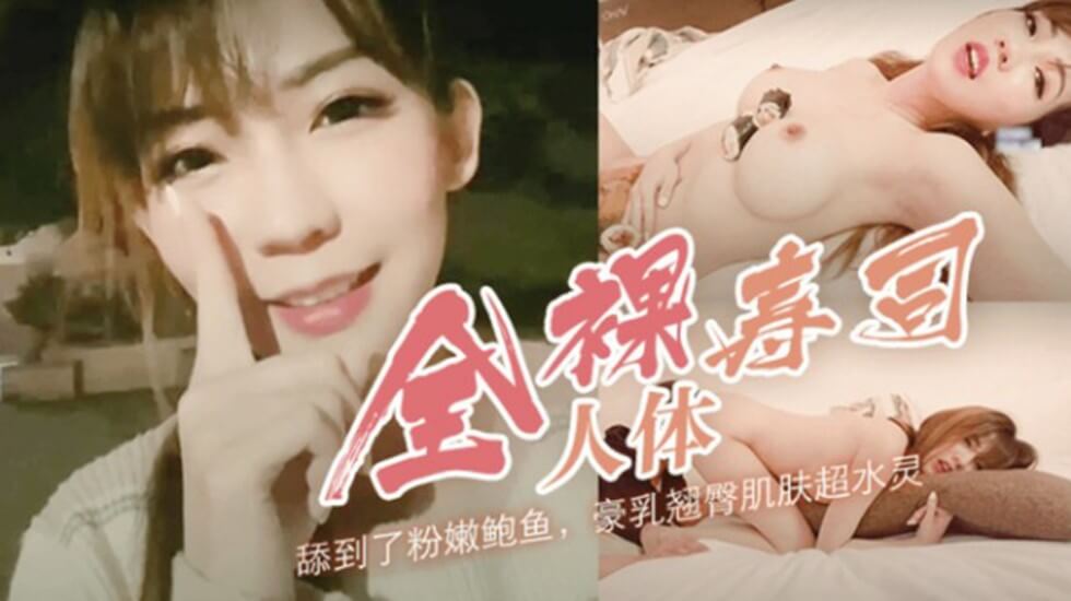 国产亚洲高清不卡在线观看,毛片5