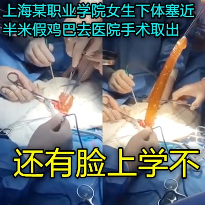 无码在线三级片,日本黄网站免费