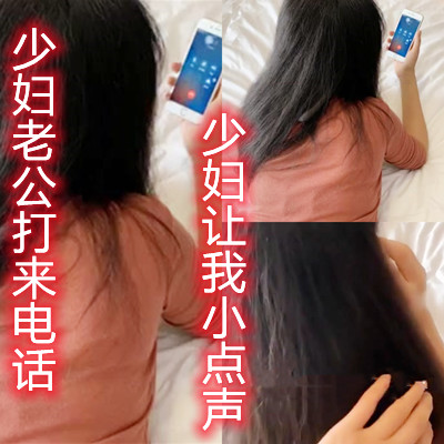 草草久久久无码国产,中文字幕日本A∨人妻