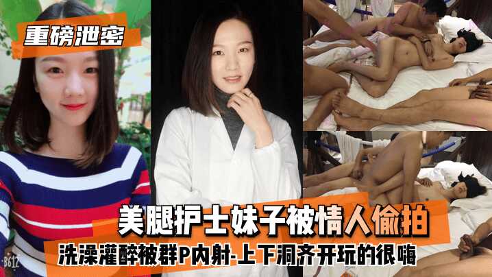 激情五月综合精品久久,国产熟女精品视频