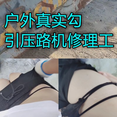 114A片,精品一区二区三区免费毛片爱