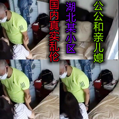 a片自慰在线观看,五月四房播播