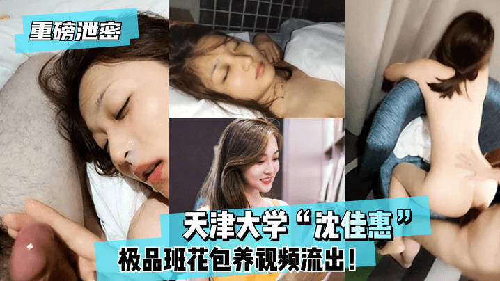 麻豆乱码一区二区三区,免费观看欧美成人禁片