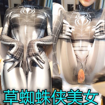 在线观看V片无码不卡,欧美一区福利视频