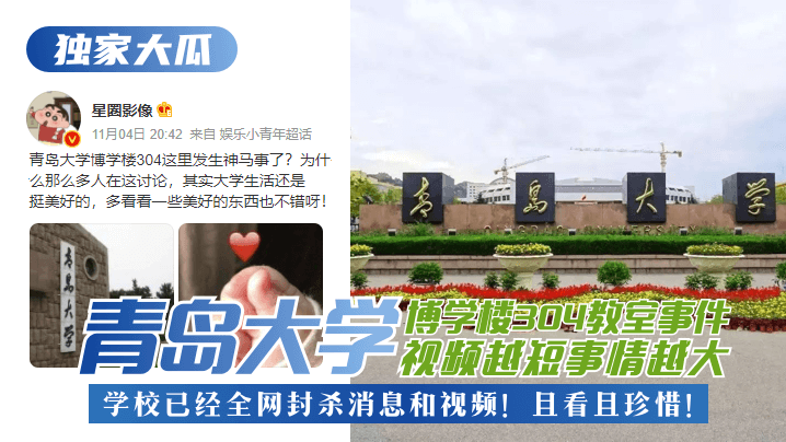 日韩激情第一区