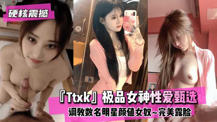 精品国产三级a在线观看,综合图区 亚洲日韩 国内自拍