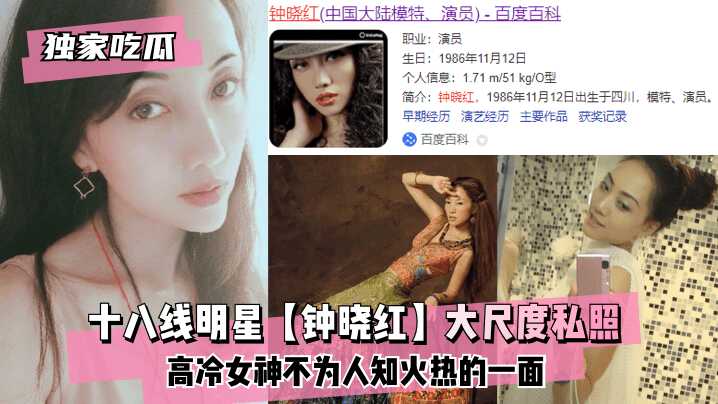日本岛国动作片在线,无遮挡很爽很污很黄的女