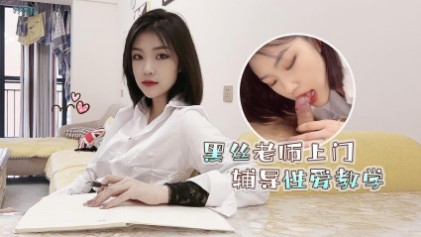 久久久久亚洲av无码专区网站,欧美日韩A片名费看大全