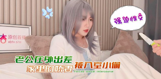 老师的兔子好软水好多小时,免费观看又色又爽又黄的视频免费