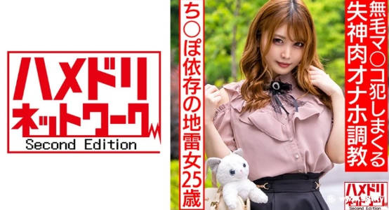 4hu四虎永久网址,a片免费无限看