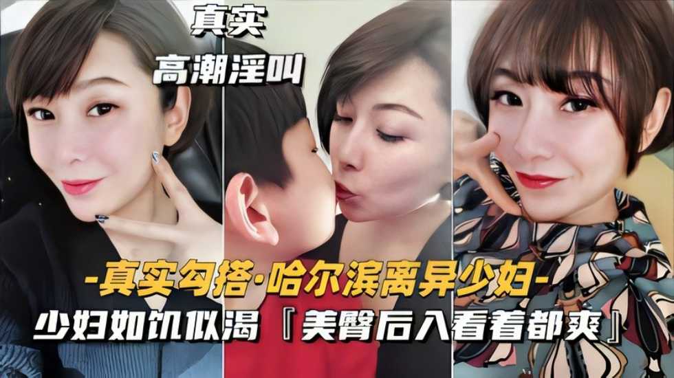 亚洲AV无码国产精一区字幕,我要看aV电影