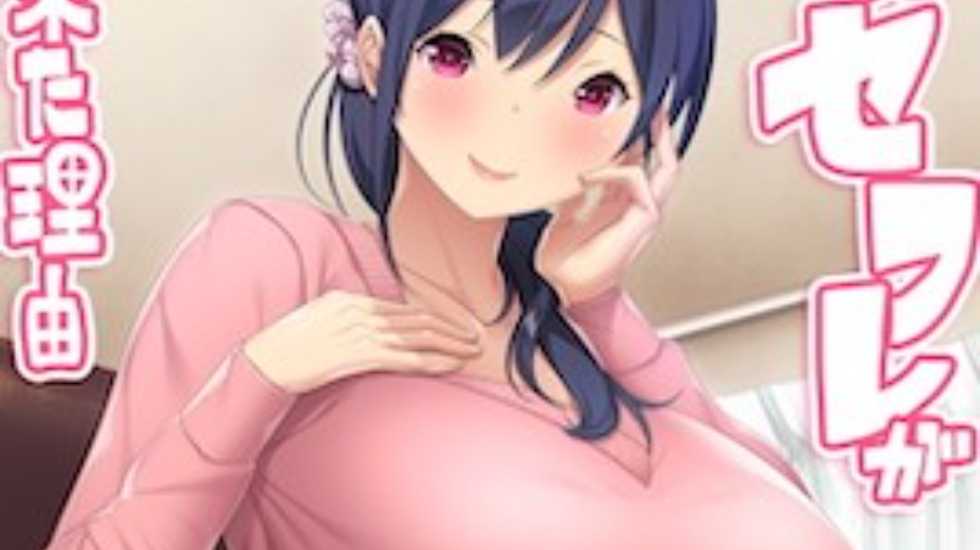 丰满人妻熟妇乱又伧精品,一级二级三级亚洲无码