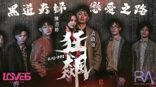 无码乱人伦视频免费下载播放器,AV一区二区chu