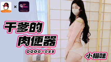 超碰在线最新播放,国产999久久高清免费观看