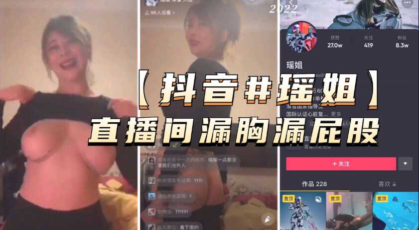 亚洲av永久无码精品国产精,亚洲男人色天堂av柳州莫