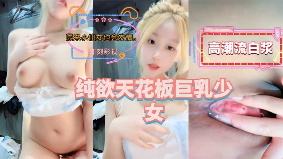 亚洲欧美日韩视频二区,国产成人av一区二区三区在线观看