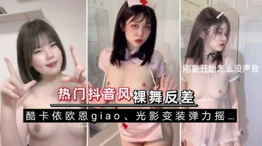 少妇搡BB,www.999欧美