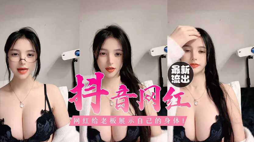 在线观看网站国产,东京热一区无码视频