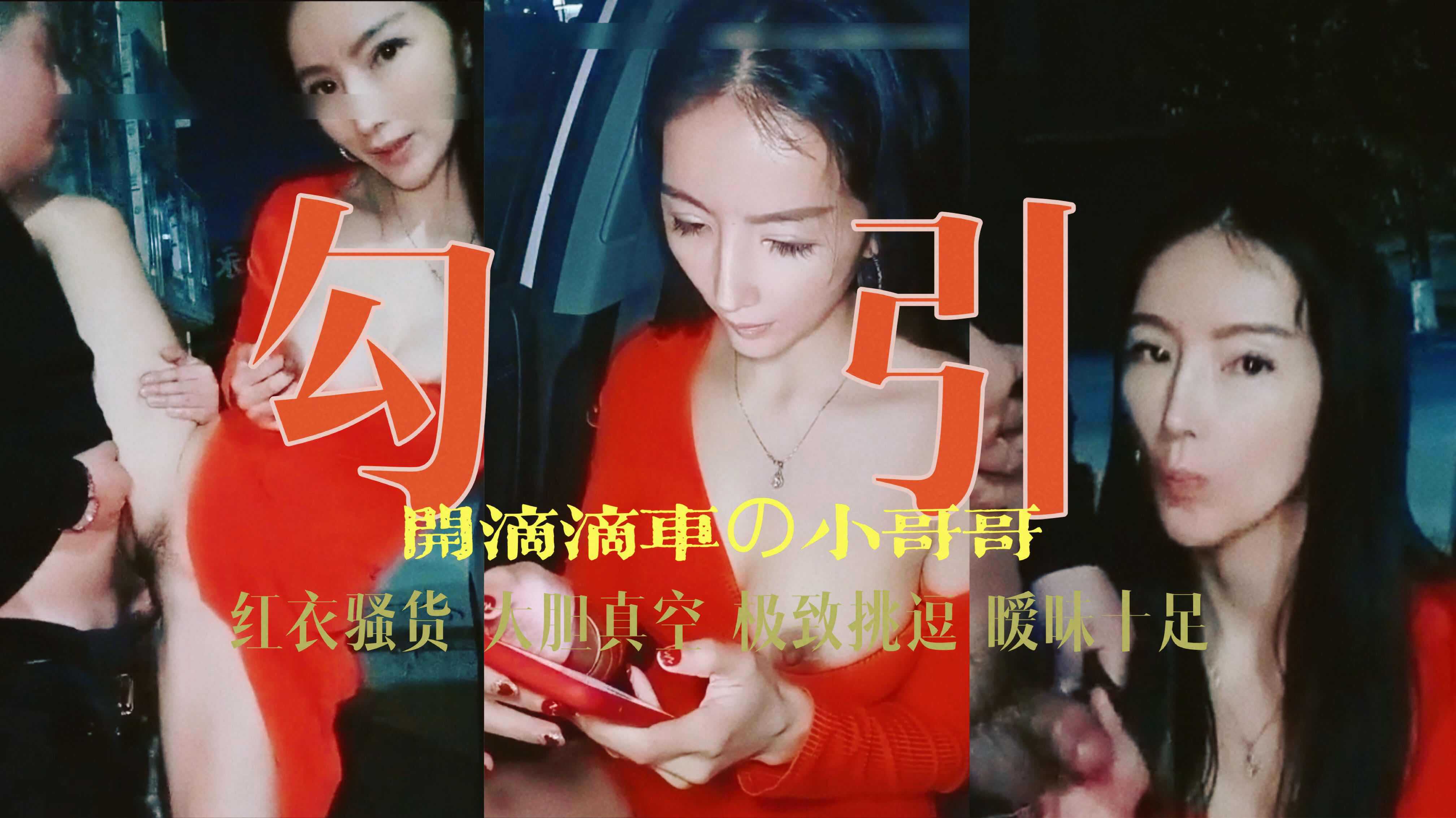 欧美成人在线免费,AV五月天电影网
