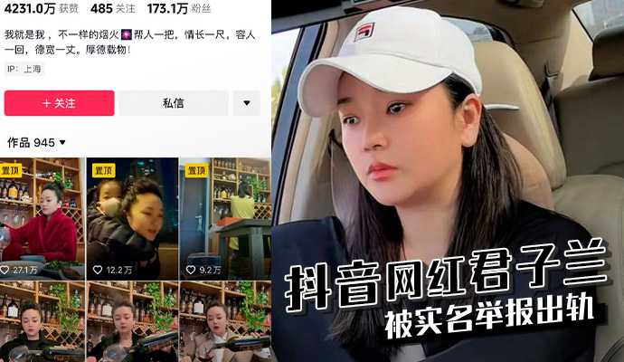 国产精品一区二区白浆