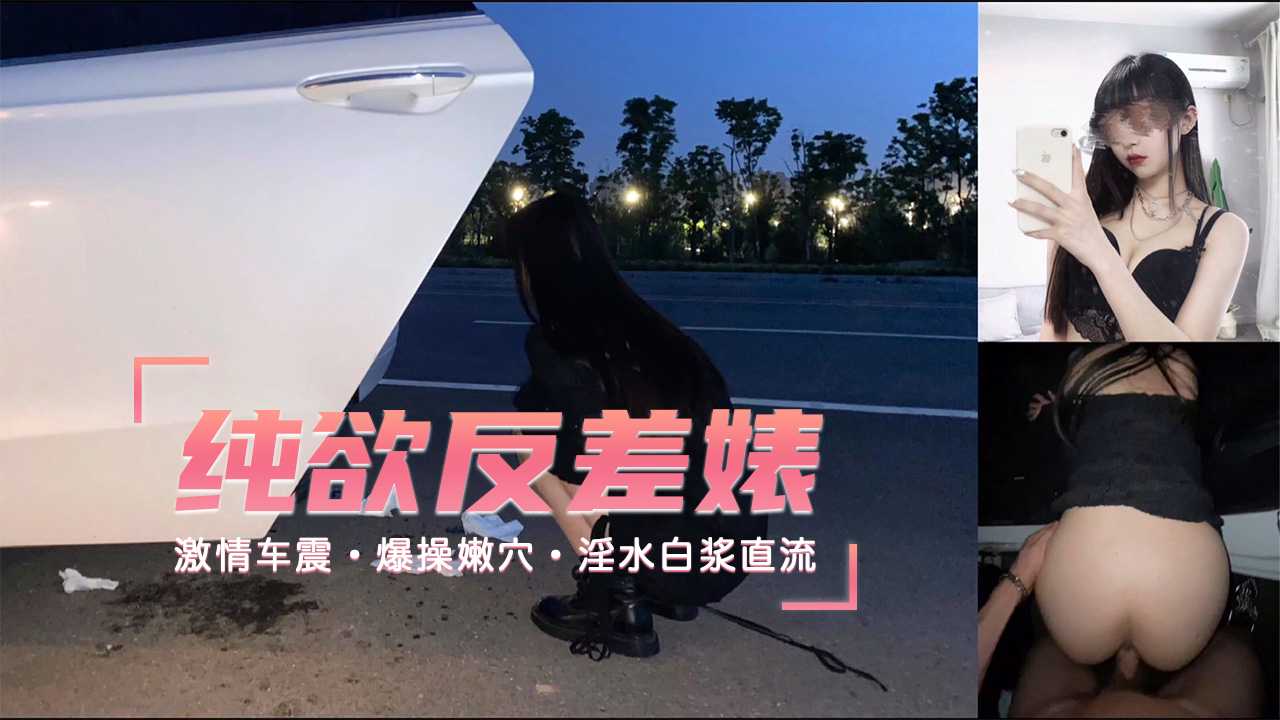 超碰加勒比青青,国产乱子影视频上线免费观看