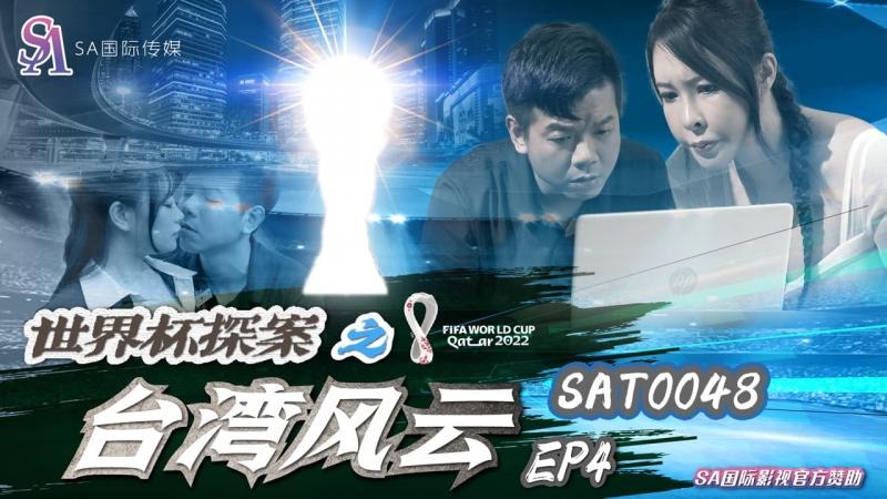 欧美人妻视频一区二区三区视频