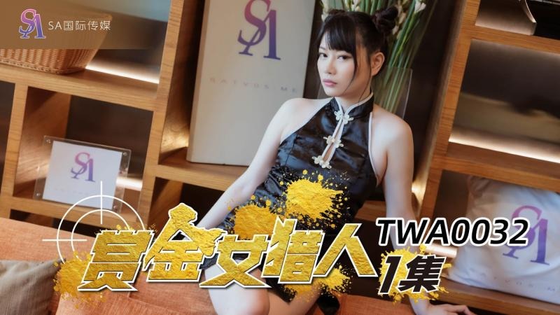 国产高清无码黄片,久久久久国产a免费观看rela