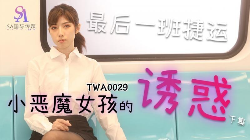 中午亚洲国产,欧美自拍偷拍一区