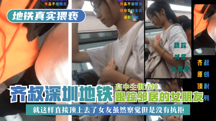 久久精品国产亚洲AVAPP下载,国产高清无套内谢