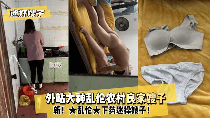 久久一级黄色录像片,91亚洲欧美一区二区三区