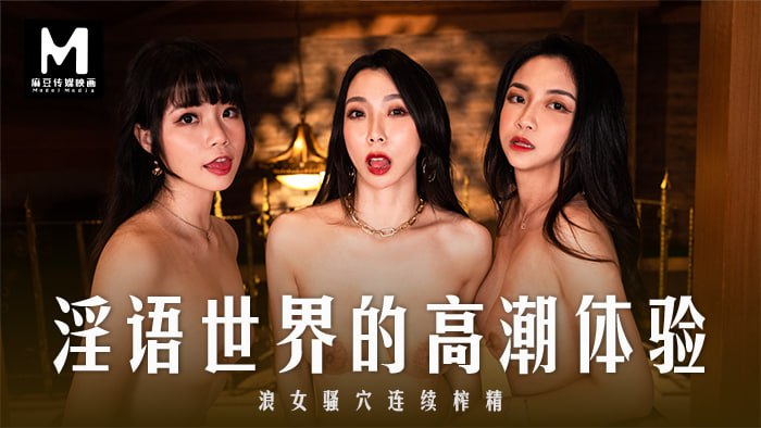国产美女一区,久久久夜间小视频