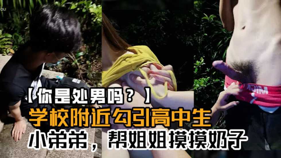 亚洲夜夜精品一区二区在,亚洲一级无码