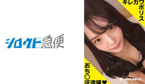 成人大片免费观看国产,中文字幕无码av人妻斩