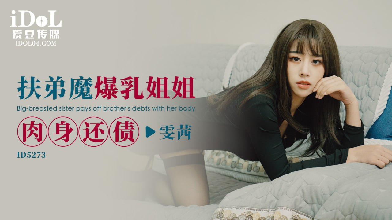 视频在线不卡一区