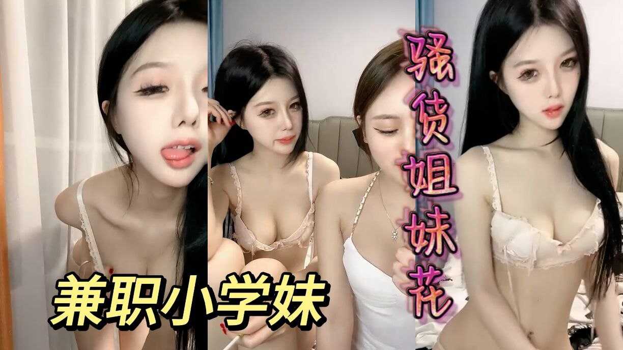 可以免费看美国A片,干中文字幕