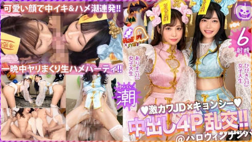 日韩AV在线播放超碰在线,手机福利视频