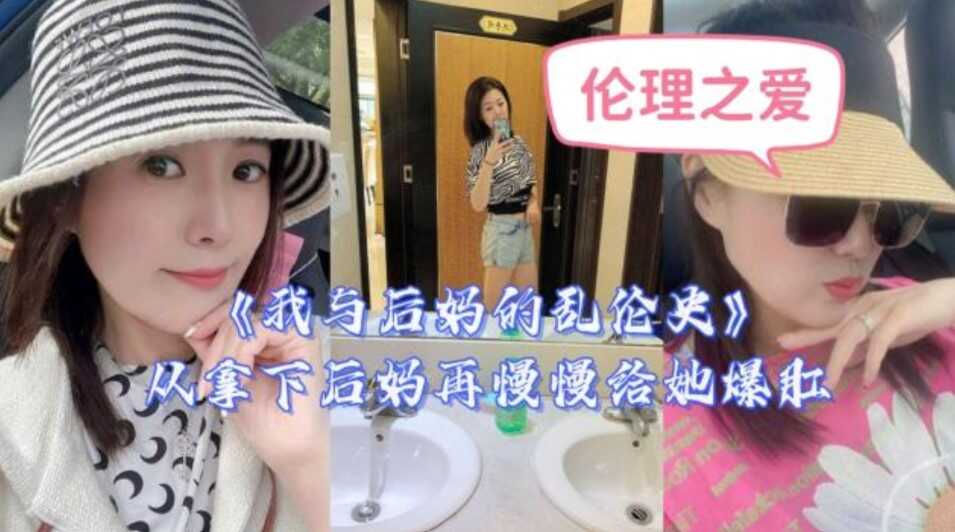 国产精品va无码免费麻豆,国产精品永久免费播放