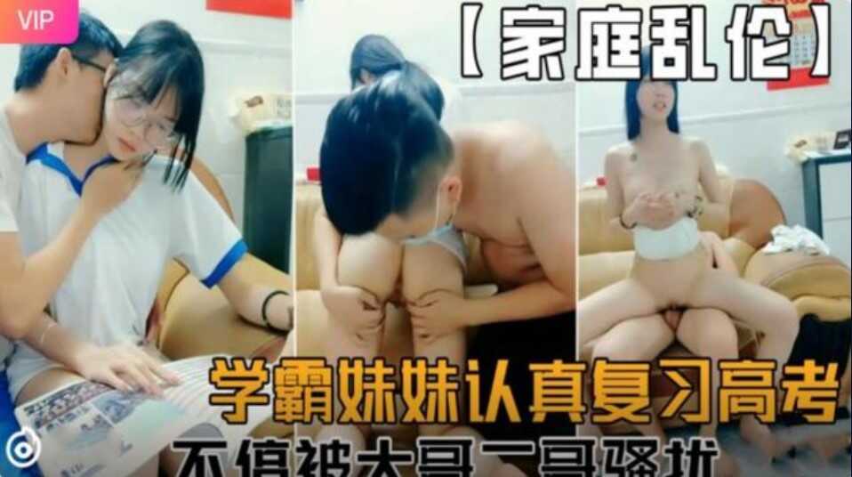 五月婷婷色网,狂日少妇视频
