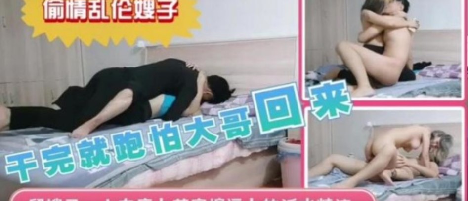 爽到喷水视频,阿av一区二区国产精品