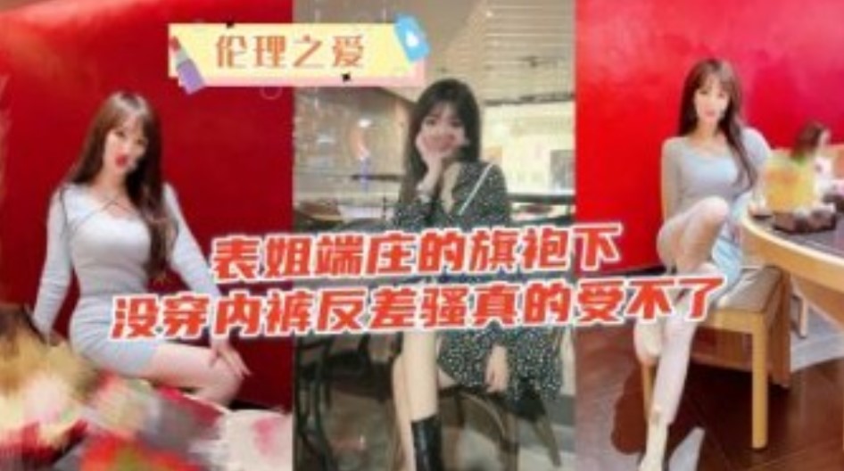 亚洲欧美日产综合在线网_亚洲丁香色婷婷综合欲色啪_久久ww精品w免费人成